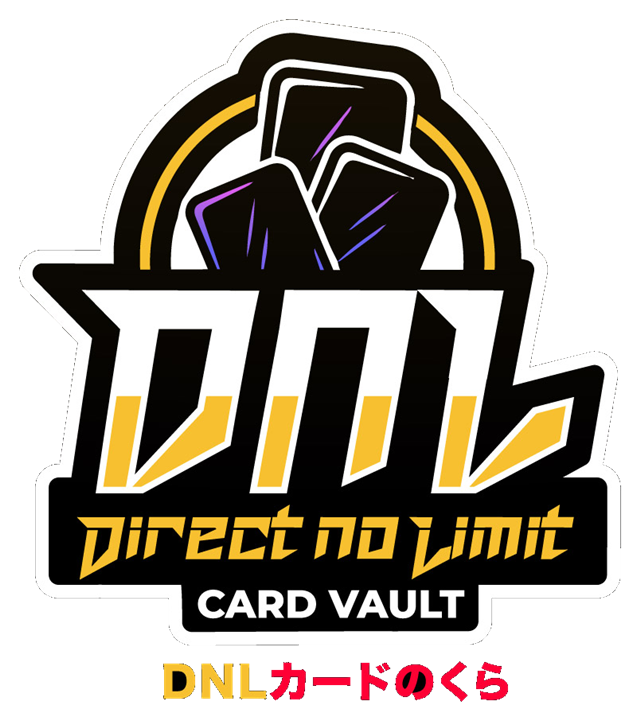 DNL emblem